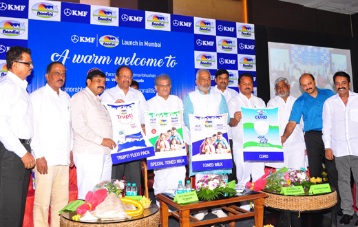 Nandini milk launch in mumbai